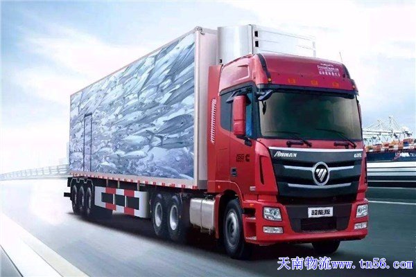 東莞物流公司shangfentui.cn